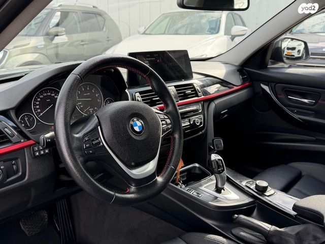 ב מ וו סדרה 3