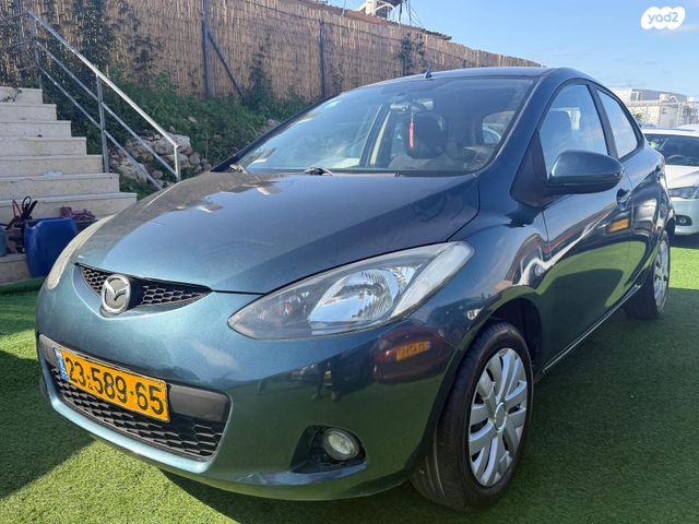 מאזדה 2