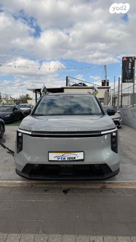 מודעת רכב מקסוס מיפה 7 1