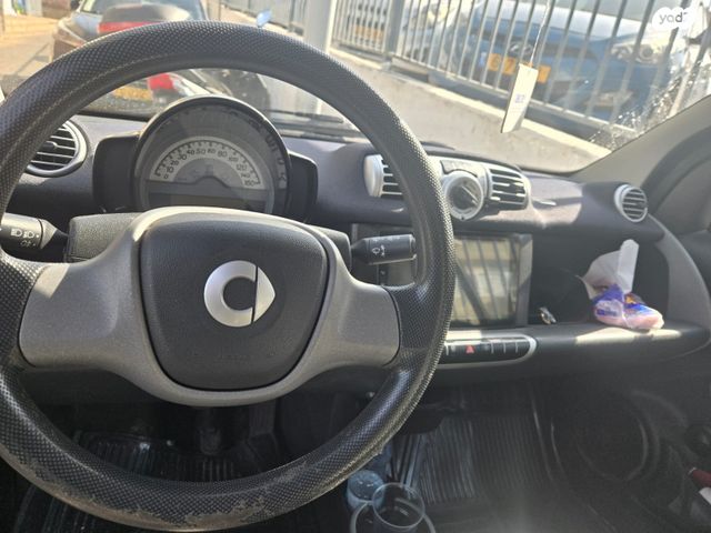 סמארט פורטו