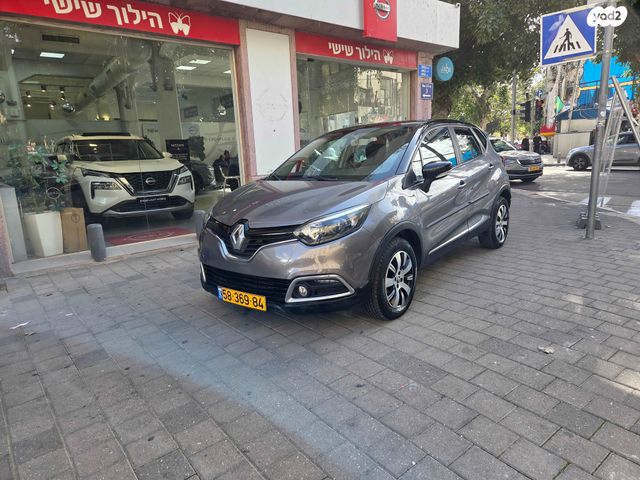 מודעת רכב רנו קפצ'ור