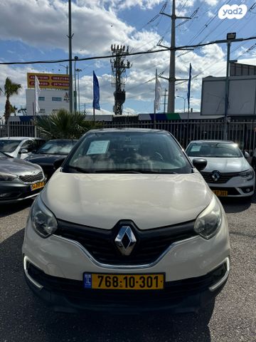 מודעת רכב רנו קפצ'ור