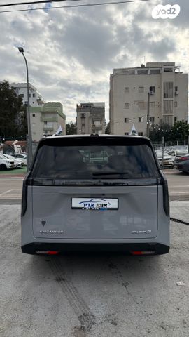 מקסוס מיפה 7