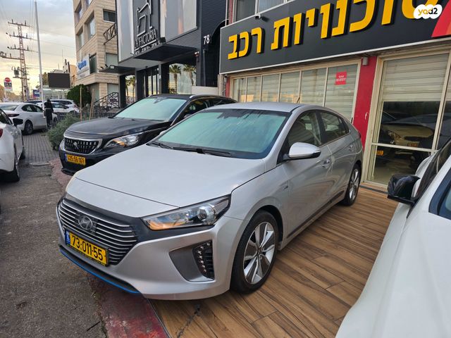 מודעת רכב יונדאי איוניק