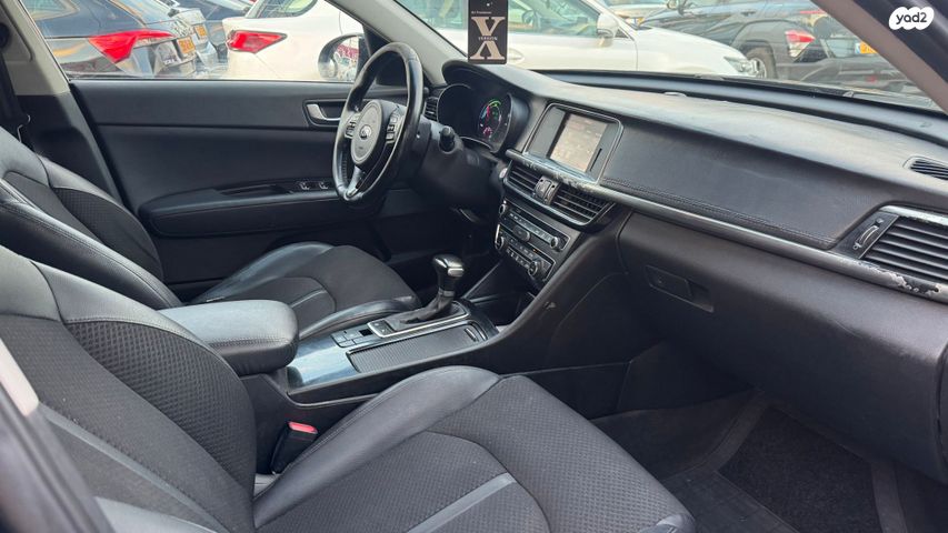 קיה אופטימה