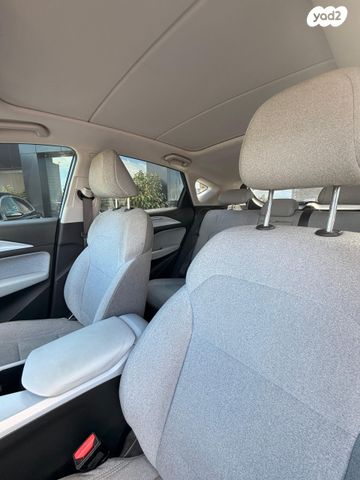 ג׳ילי Geometry C