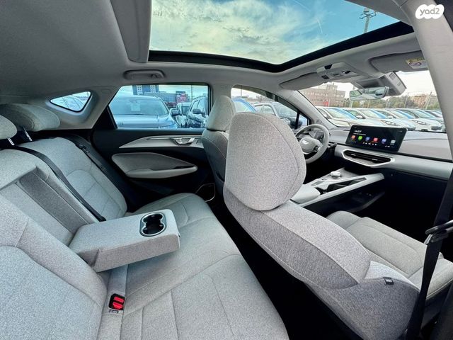 ג׳ילי Geometry C