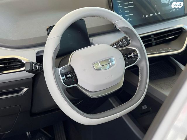 ג׳ילי Geometry C