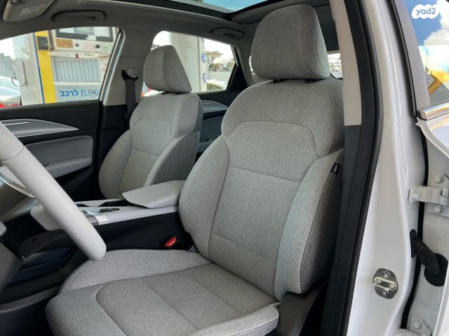 ג׳ילי Geometry C