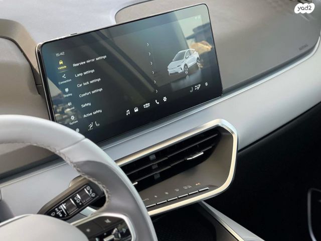 ג׳ילי Geometry C