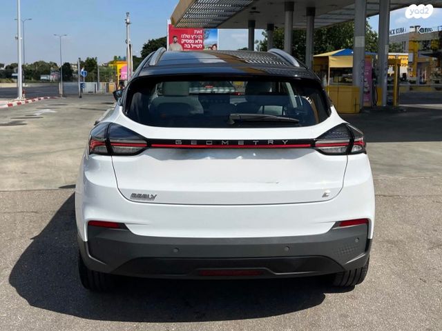 ג׳ילי Geometry C