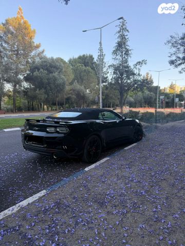 שברולט קאמארו