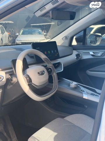 ג׳ילי Geometry C