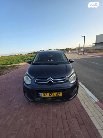 מודעת רכב סיטרואן C1