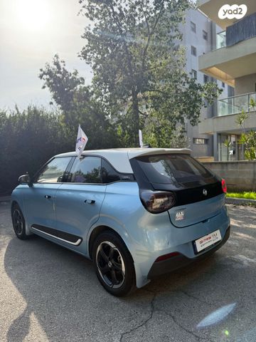 דונגפנג בוקס