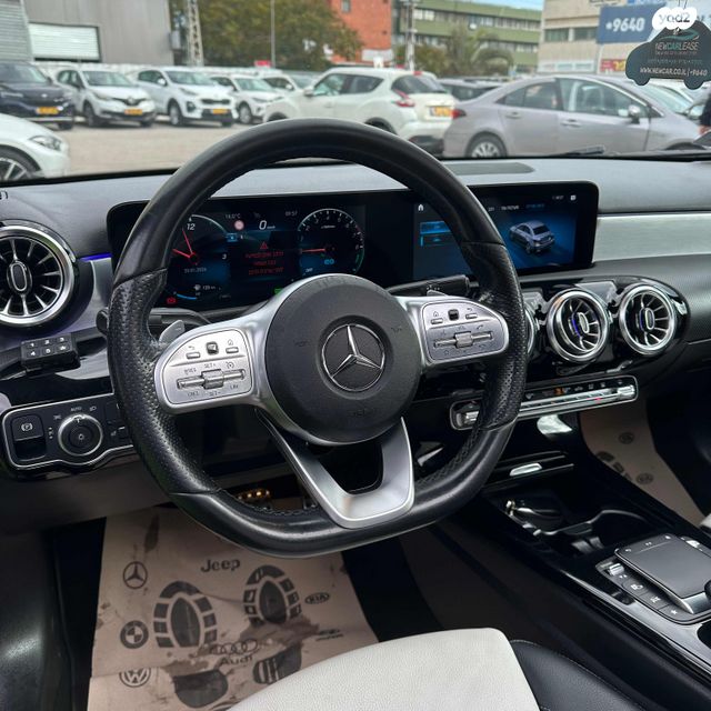 מרצדס-בנץ A-class