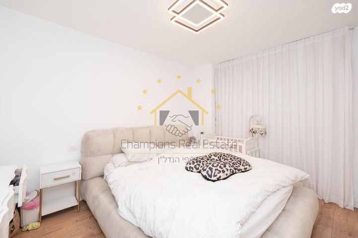 משמר הירדן 20