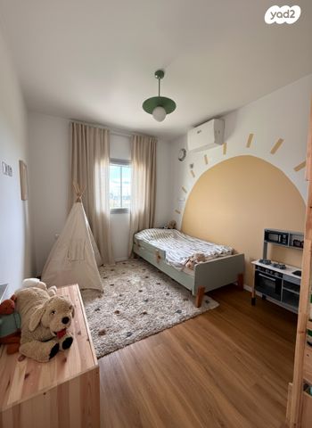 דירה, ירושלים 44, יד אליעזר, נס ציונה