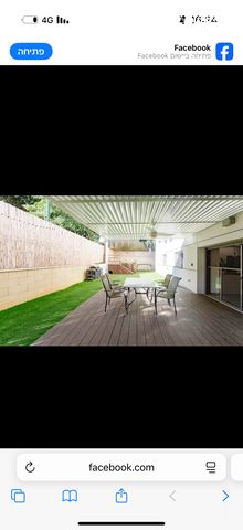 דירת גן, הגפן 17, גבעת אשכול, כפר סבא