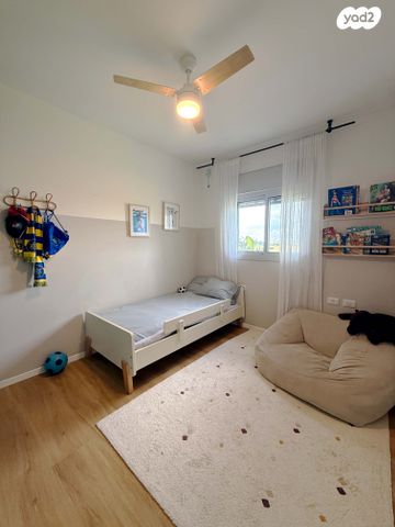 דירה, ירושלים 44, יד אליעזר, נס ציונה