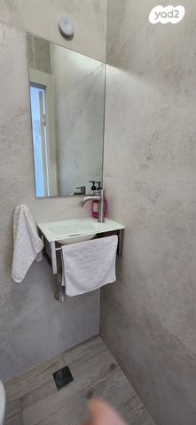 דירה, הרא"ה 53, שכונת הלל, רמת גן