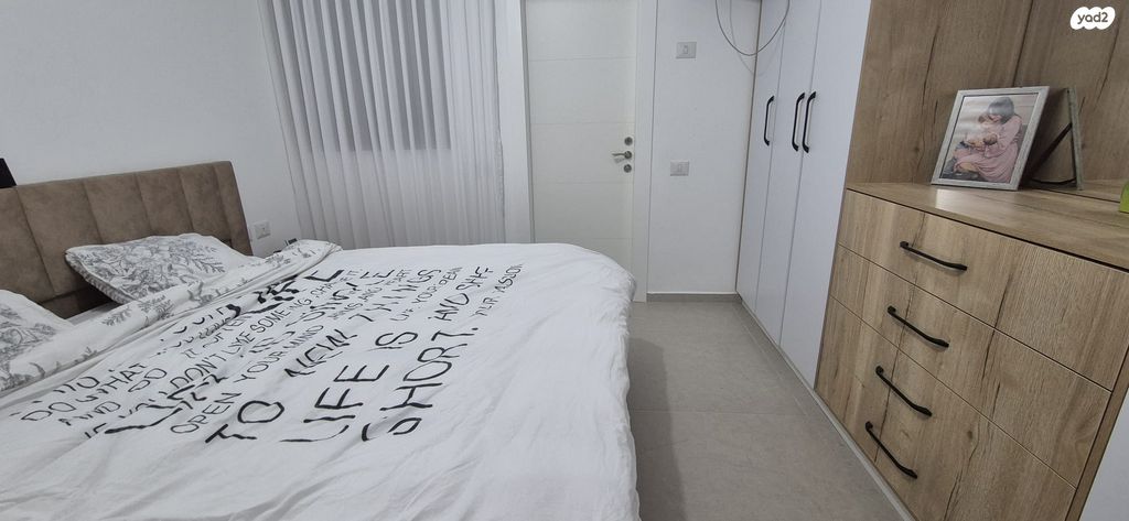 דירה, אשכולית 20, רמות הרכס, באר שבע