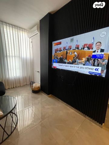 דירה, קרן קיימת לישראל 4, רמת יוסף, בת ים