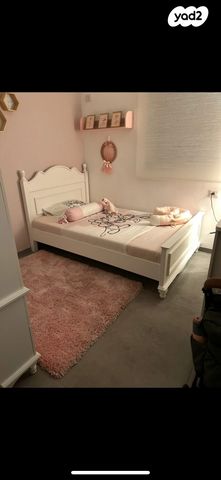 קרן היסוד 19