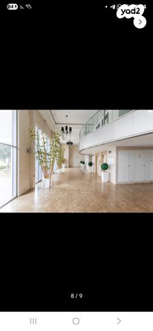 דירה, עוזי נרקיס 10, קרית רבין, חולון