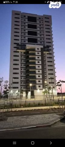 דירה, נופך 36, כרמי גת, קרית גת