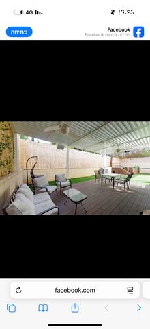 דירת גן, הגפן 17, גבעת אשכול, כפר סבא