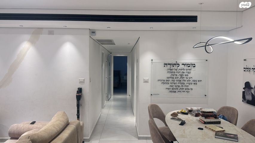 נחל צאלים 17