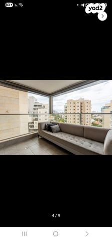 דירה, עוזי נרקיס 10, קרית רבין, חולון