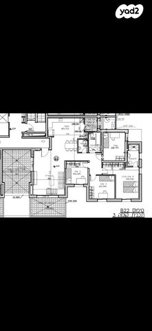 דליה רביקוביץ 14