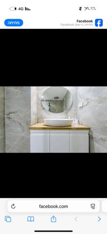 דירת גן, הגפן 17, גבעת אשכול, כפר סבא