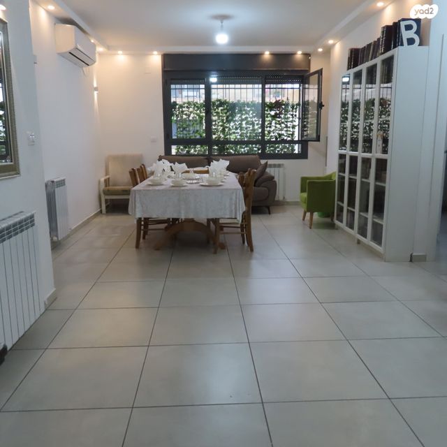 אזניים לתורה 8