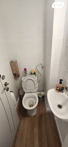 שדרות ארגמן 7003