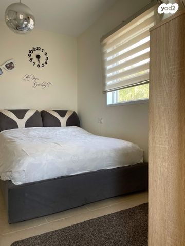 דירה, הר הצופים 7, רחובות ההולנדית, רחובות