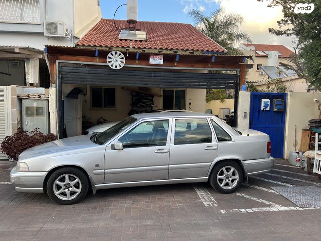 בית פרטי/ קוטג', יוטבתה 13, ג'סי כהן, חולון