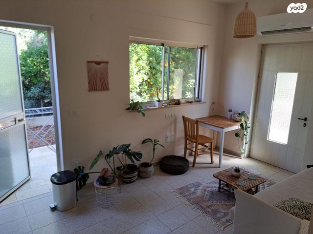 נחלת ז'בוטינסקי 20