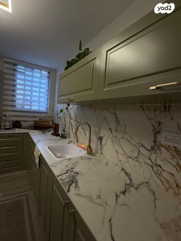 דרך הארבעה 40