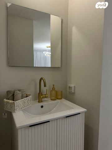 דרך הארבעה 40