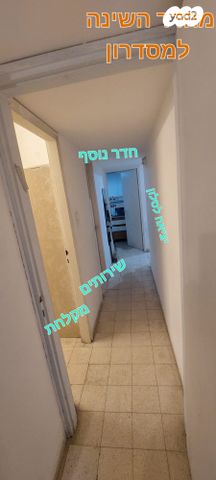 דירה, חיים לבנון 79, נווה אביבים, תל אביב יפו