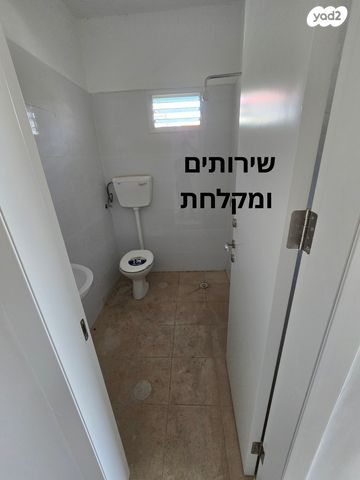 סטודיו/ לופט, קיבוץ גלויות 13, ותיקים, כפר סבא