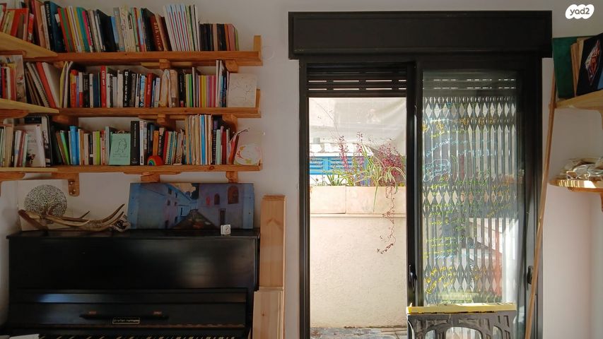 בעל העקידה 37