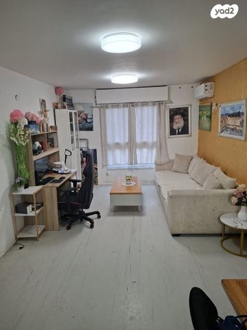 דירה, הנרקיס 10, גבעת שרת, בית שמש