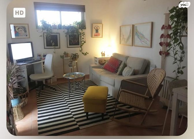 דירת גן, אלה 3, אורה, אורה