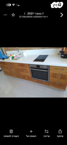 דירה, חיל האוויר 55, פסגת זאב, ירושלים