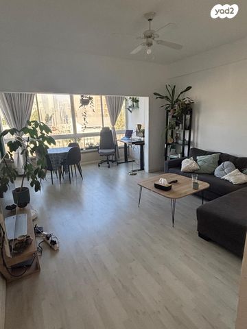 דרך השלום 75