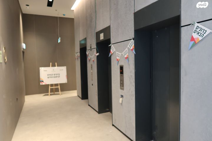 דירה, הכלנית 5, קרית גיורא, אור יהודה